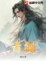 青剑湖学校学区划分