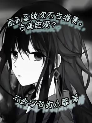 返利这个软件可靠么