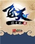 飞天诚信a股股东户数降幅0.20%