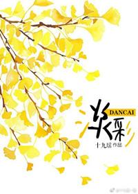 淡彩by十九瑶