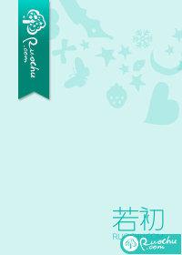 熟男俗女by闲鱼不咸
