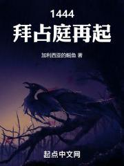 d&g拜占庭