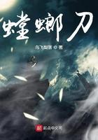 螳螂刀抗衰的三个阶段