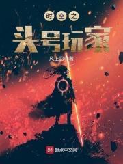 时空之头号玩家为什么不更新了