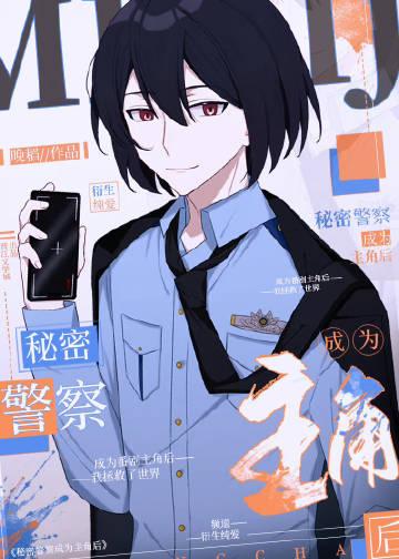 尤里兵种搭配