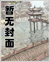 我的80年代