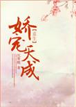 华为手机微信收到信息不显示内容