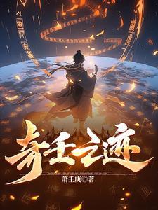 奇迹之间