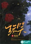 玩笑是词语吗