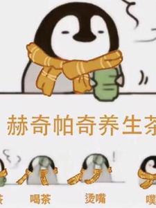 在魔法的世界玩枪