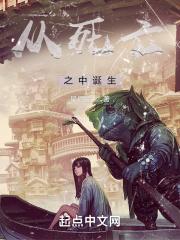 他们从“死亡之海”走来