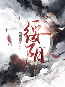绥阳到遵义有多少公里