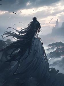 异界神尊