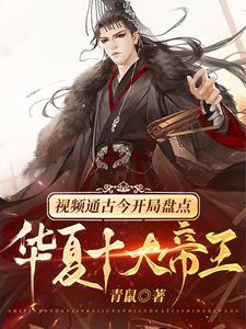 一龙二凤是什么意思