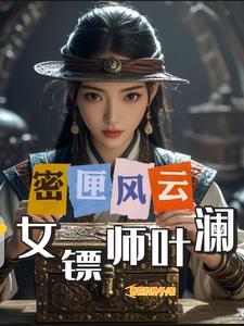 boss大人心尖宠