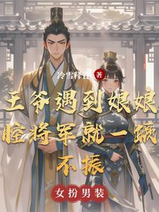 文武百官在此下马什意思