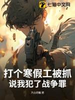 打寒假工好处