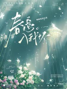 你能不能别讨厌全文免费阅读