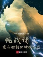 我要玩创造世界