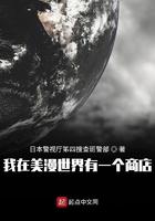 我在美漫世界无限抽卡