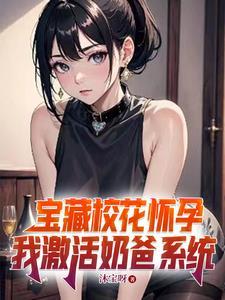 富豪