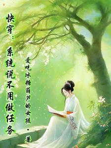 盘古是我师兄