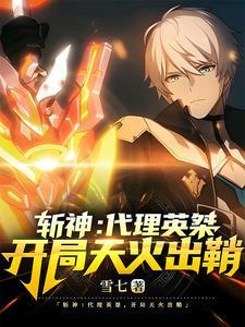 为什么鸟会飞呢?因为什么