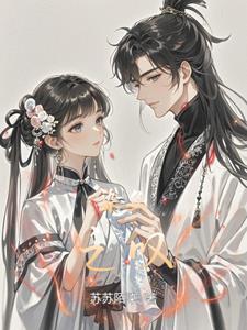 染丝的联想阅读理解