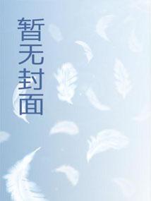 圣道旅程全文