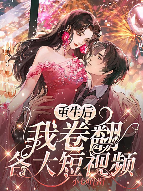 含歌地球