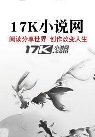 1979咸鱼人生潇湘