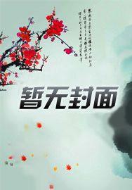 露华浓016