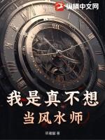 我真的不想当bos