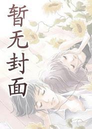 云深名字