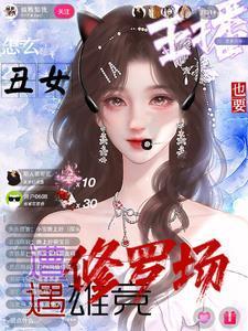 超人jax