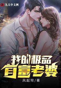 林西月