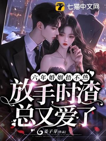 不过是竹篮打水一场空