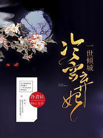 山河为歌好看吗