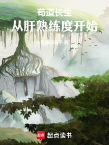 苟道nga