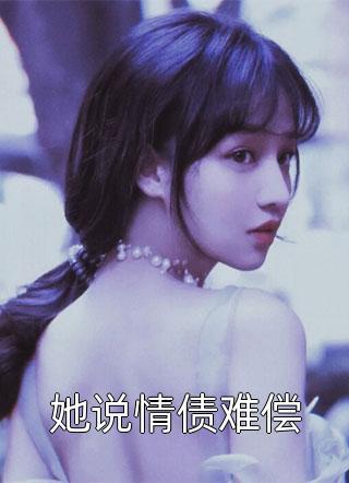 沈记海鲜怎么样