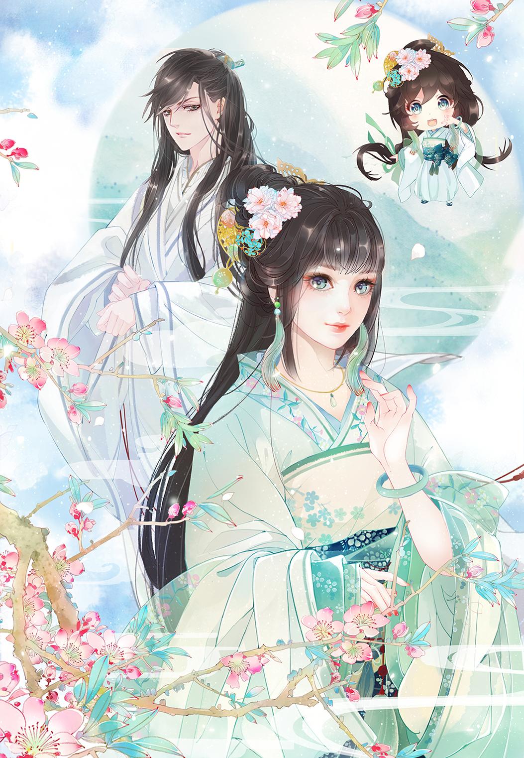楚云萝贺潇作者