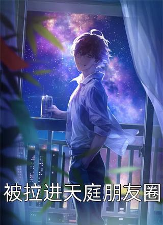 陈浩南是什么电影里的
