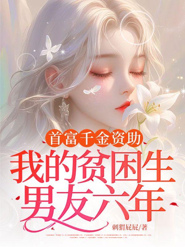 歌曲爱已成往事