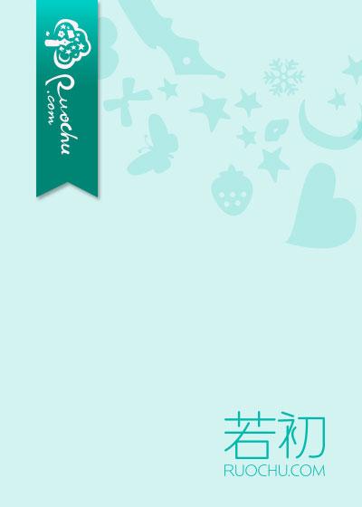 情尽缘散的说说
