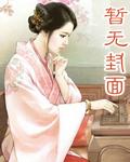 幸福的知青