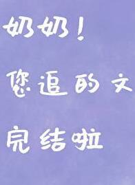 低头不见脚尖