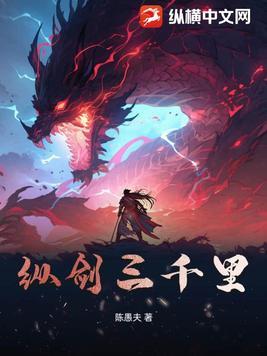 不如身前一尺