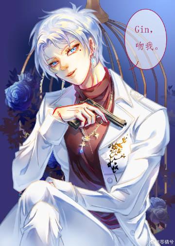 作为gin的老师千代小真