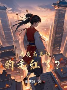 莫名其妙的你
