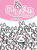 一条染色体含有多少基因